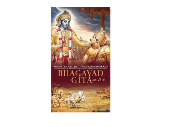 Bhagavad-gita As It Is (ENGLISH)